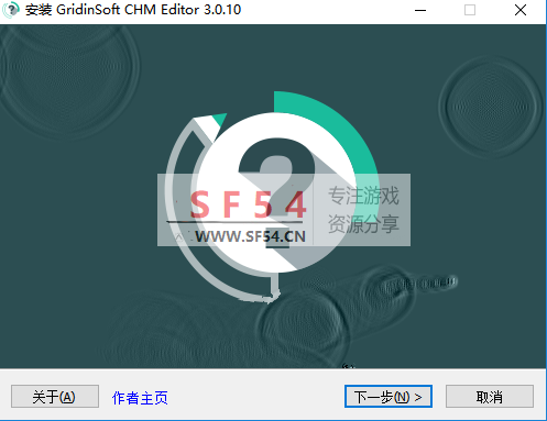 chm editor破解版下载(CHM编辑器)-chm editor中文无限制版下载 工具源码-第2张